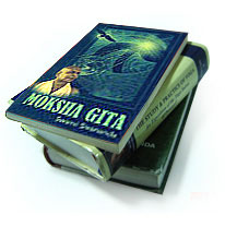 Moksha Gita