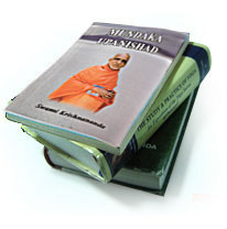 The Mundaka Upanishad