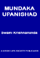 The Mundaka Upanishad